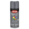 Krylon K05539007 COLORmaxx Spray Paint, Gloss Smoke Gray, 12 oz.