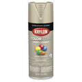 Krylon K05526007 COLORmaxx Spray Paint, Gloss Khaki, 12 oz.