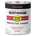 Rust-Oleum Stops Rust 7779502 Protective Enamel, Gloss Black, 1 Quart