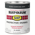 Rust-Oleum Stops Rust 7784502 Protective Enamel, Gloss Charcoal Gray, 1 Quart