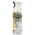Rust-Oleum Universal 267298 Hammered Paint & Primer In One Spray, White, 12 oz.