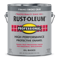 Rust-Oleum Professional 7786402 High Performance Protective Enamel, Gloss Smoke Gray, 1 Gallon (Case of 2)