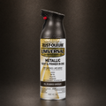 RUST-OLEUM UNIVERSAL METALLIC PAINT & PRIMER IN ONE SPRAY — 11 OZ. — OIL RUBBED BRONZE