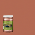 Rust-Oleum Modern Masters ME790 Metallic Paint, Rose Gold, 32 fl. oz. (Case of 4)